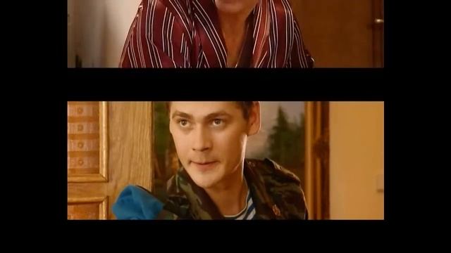 Кактус и Елена