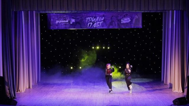 Триаш 2023|Отчетный Концерт ТРИАШ|Дуэт Ника Липинская и Полина Тарабрина