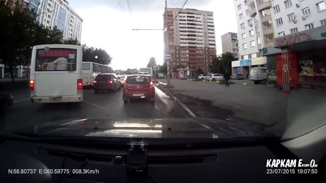 Маршрутка по тротуару смотреть онлайн