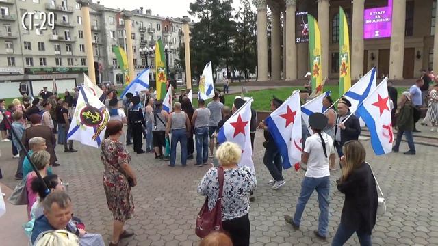 День Военно-Морского Флота в Новокузнецке (30.07.2023г.) смотреть онлайн