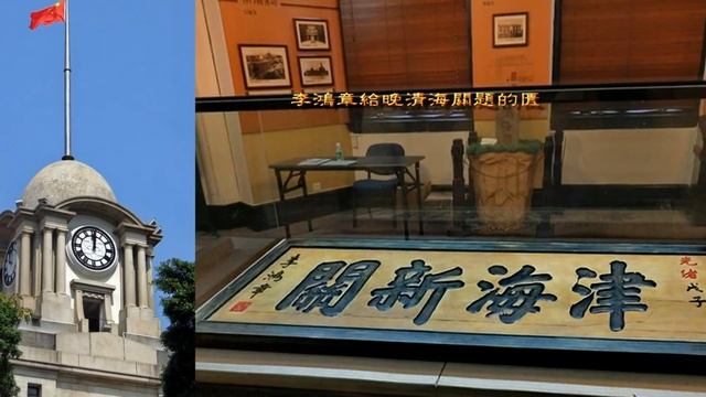 廣州暢遊D只花兩元便可從沙面暢遊珠江到廣州塔小蠻腰-經海珠橋(粵語現場解述) 2016 Cruise along Pearl River -underneath Pearl River Bridge смотреть онлайн