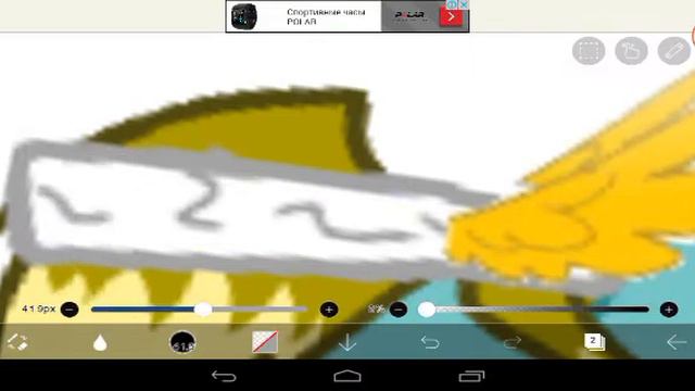 Как сделать пони арку 2 часть) смотреть онлайн