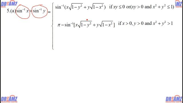 THEORY of INVERSE TRIGONOMETRIC FUNCTION of CLASS 12 смотреть онлайн
