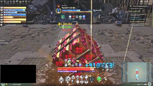 C4. Одно из прохождений. смотреть онлайн