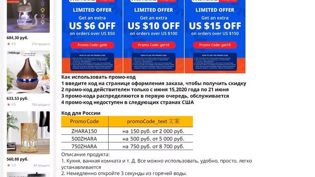 Электрический кухонный водонагреватель мгновенный нагреватель горячей воды кран смотреть онлайн