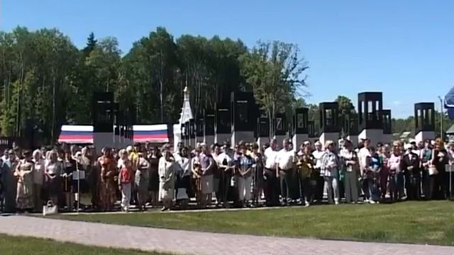Проект "Историческая память" смотреть онлайн