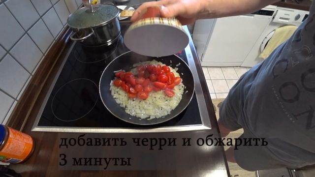 Вкусная еда для всех случаев жизни 