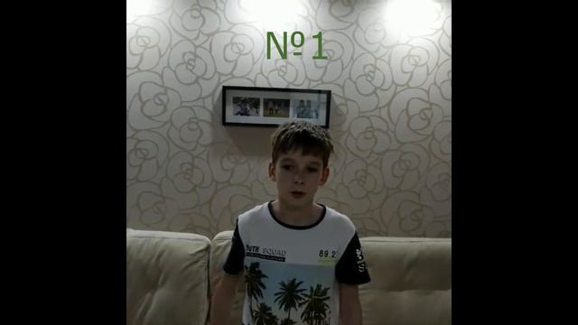 Факты о Николае Копернике смотреть онлайн