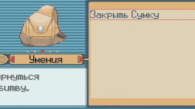 Прохождение Pokemon - Sapphire #2 Новые покемоны смотреть онлайн
