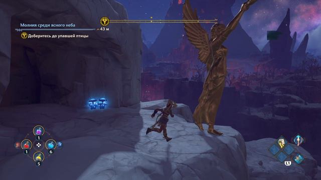 Прохождение Immortals fenix rising на русском языке без комментариев 
Часть 9