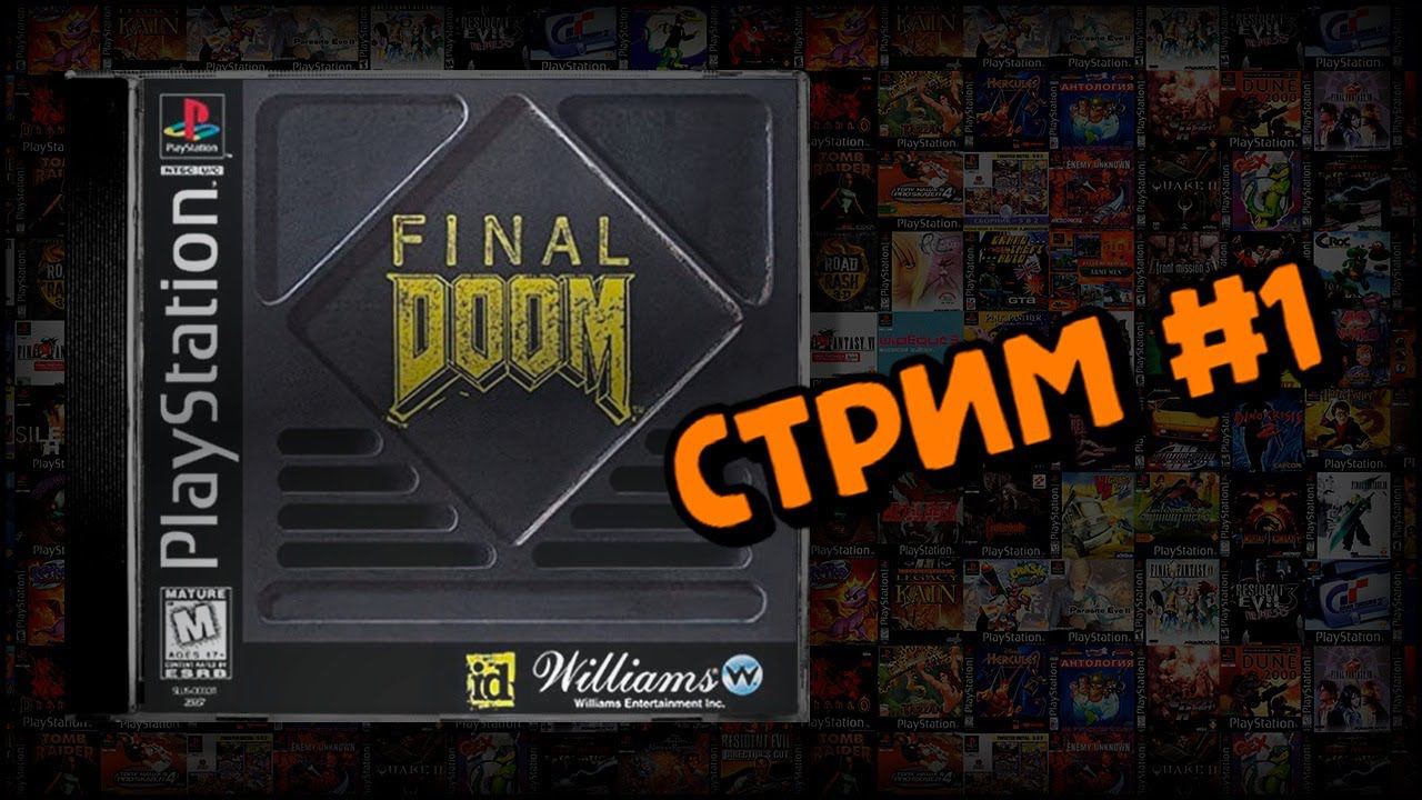 [PS1] Final DooM смотреть онлайн