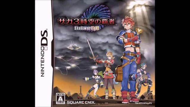 Cowabunga's Daily VGM#80 - SaGa 3: Jikuu no Hasha - Shadow or Light - Divine Battle смотреть онлайн