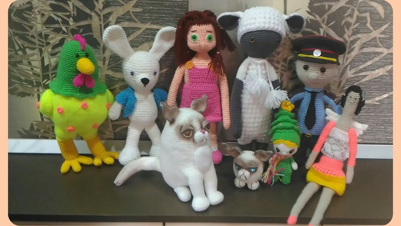 Мои работы Игрушки, связанные крючком Амигуруми смотреть онлайн