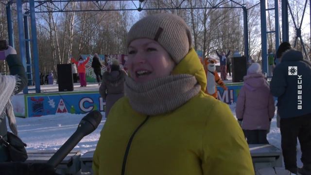 День снега 2024