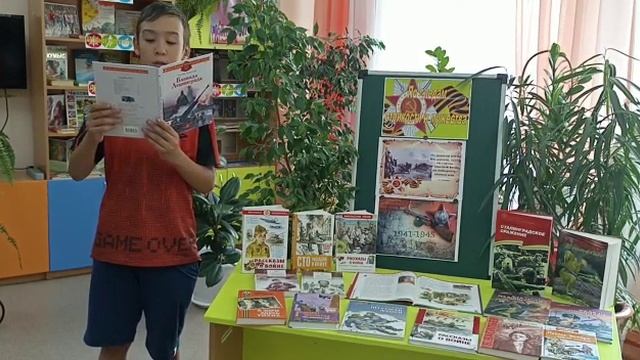 Ямалиев Камиль смотреть онлайн