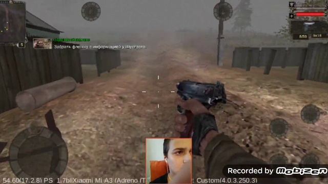 S.T.A.L.K.E.R. mobile смотреть онлайн