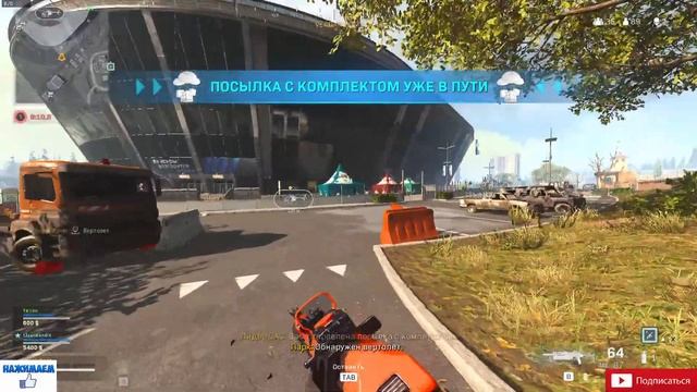 ПЕРШИЙ СТРІМ НОВОГО 2021 РОКУ. CALL OF DUTY WARZONE смотреть онлайн