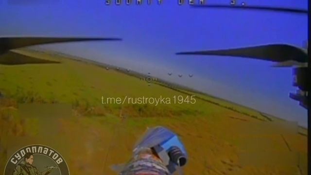 Удар FPV-дроном по Oshkosh M-ATV ВСУ/Strike At The AFU Oshkosh M-ATV By FPV Drone