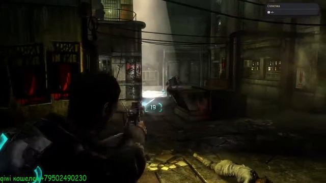 прохождение Dead Space 3 смотреть онлайн