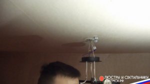 Повесить/установить потолочную люстру ЛС 162/3(11126/3) Цена на lyustramsk.ru: от 1500 рублей