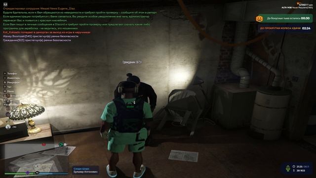 Видео без названия — сделано в Clipchamp 7 смотреть онлайн