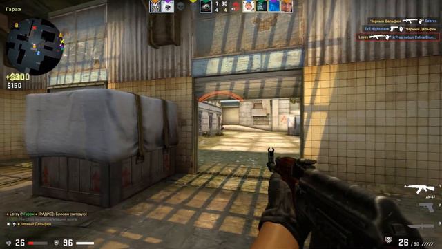 ///глагольствуют говорилки///CS:GO и плохие люди/// смотреть онлайн