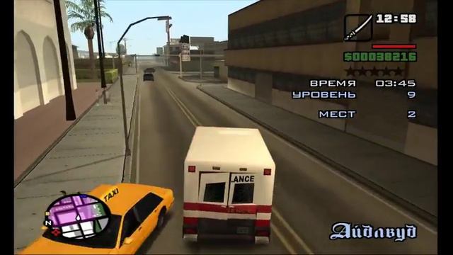 КАТАНА и НОЖ. ПРОХОЖДЕНИЕ GTA SA БЕЗ ОРУЖИЯ. смотреть онлайн