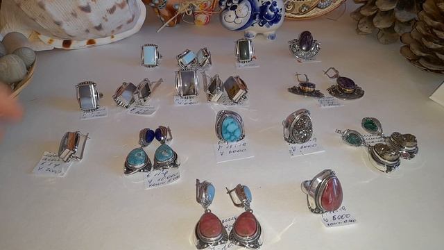 Маленькая распродажа смотреть онлайн