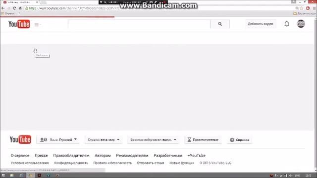 как удалить свое видео на youtube смотреть онлайн