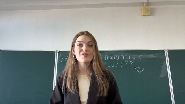 Рецепты веганских супов