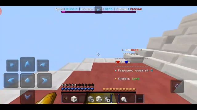 😱ТОПОВОЙ СИНИЙ РЕСУРСПАК!😍Бұл ресурспакта Чить Қосылған📈🤙/Чить:ОN смотреть онлайн