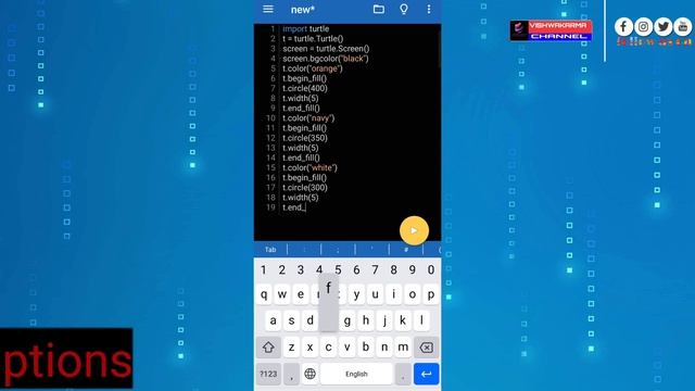 Python Programming : Multicolored-circle by using Mobile смотреть онлайн