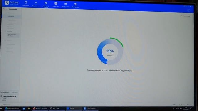 Удаление Jailbreak с iPad 4 смотреть онлайн