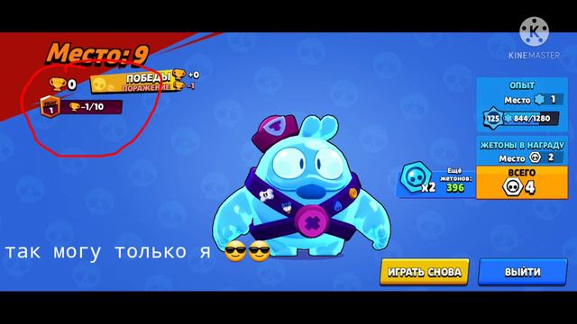 ТАК НЕ МОЖЕТ НЕ КТО (кроме рукожопов) смотреть онлайн