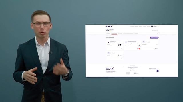 Презентация ЕЛКи смотреть онлайн