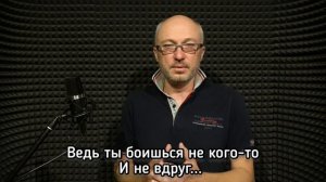 Стихи «Один из лучших на Земле» читает автор Андрей Вранской.