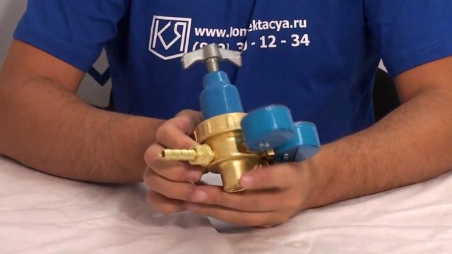 Газовое оборудование. Редуктор кислородный балонный БКО смотреть онлайн