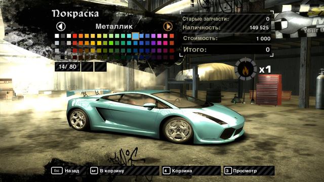 Гонки на выживание кто победит я или менты? смотреть онлайн