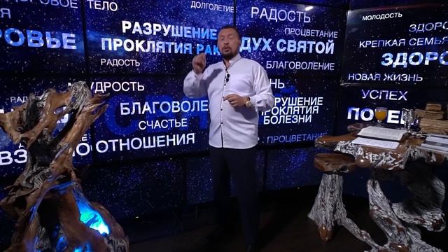 Оригинал ОЖИВАЕТ ВСЕ В ТВОВЕМ ОРГАНИЗМЕ / Мунтян помазание пришло смотреть онлайн