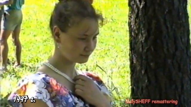 Зуевка. День города 1997 г. смотреть онлайн