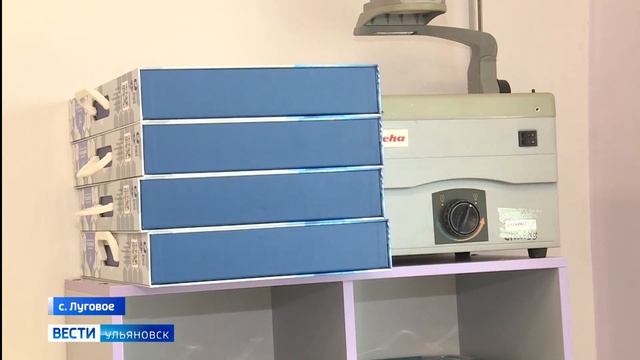 Селу Луговое Железнодорожного района - 350 лет смотреть онлайн