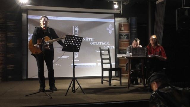 Презентация, часть II смотреть онлайн