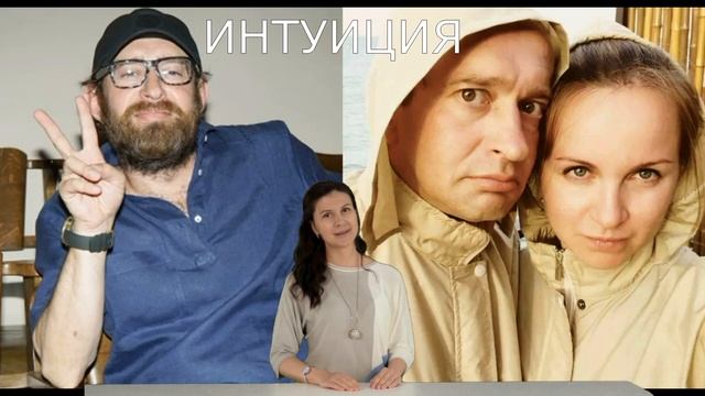 Больше молчать не буду \\\ Жена Хабенского рассказала о странностях мужа смотреть онлайн