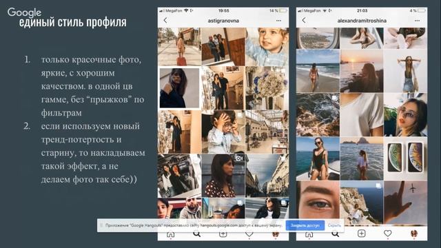 Фотообработка 1.0. смотреть онлайн