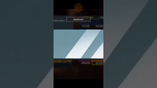 начинаем сезон с мк-14 кобра золотая #metroroyale #pubgmobile #pubg #metro #fight #1vs4 #games смотреть онлайн