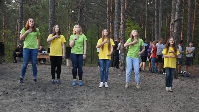 Подъёмы и спуски (переделка Районы, кварталы. гр.Звери) смотреть онлайн