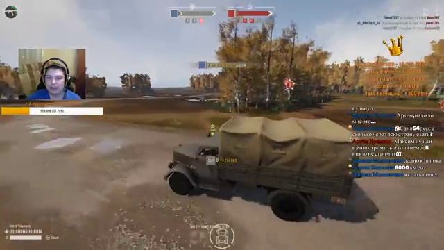 Перед сном в Heroes & Generals смотреть онлайн