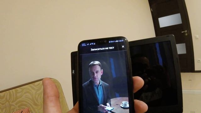 КАК СНЯТЬ БАН В ЯНДЕКС ТАКСИ / ПАРК ФОРТУНА смотреть онлайн