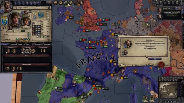 Crusader Kings 2 France №32 смотреть онлайн