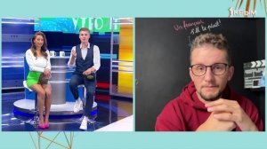 «Утро нового дня». В гостях Кайл